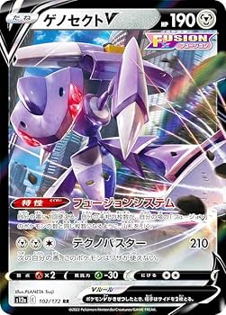 vユニバース Amazon.co.jp: ポケモンカードゲーム ソード＆シールド ハイ